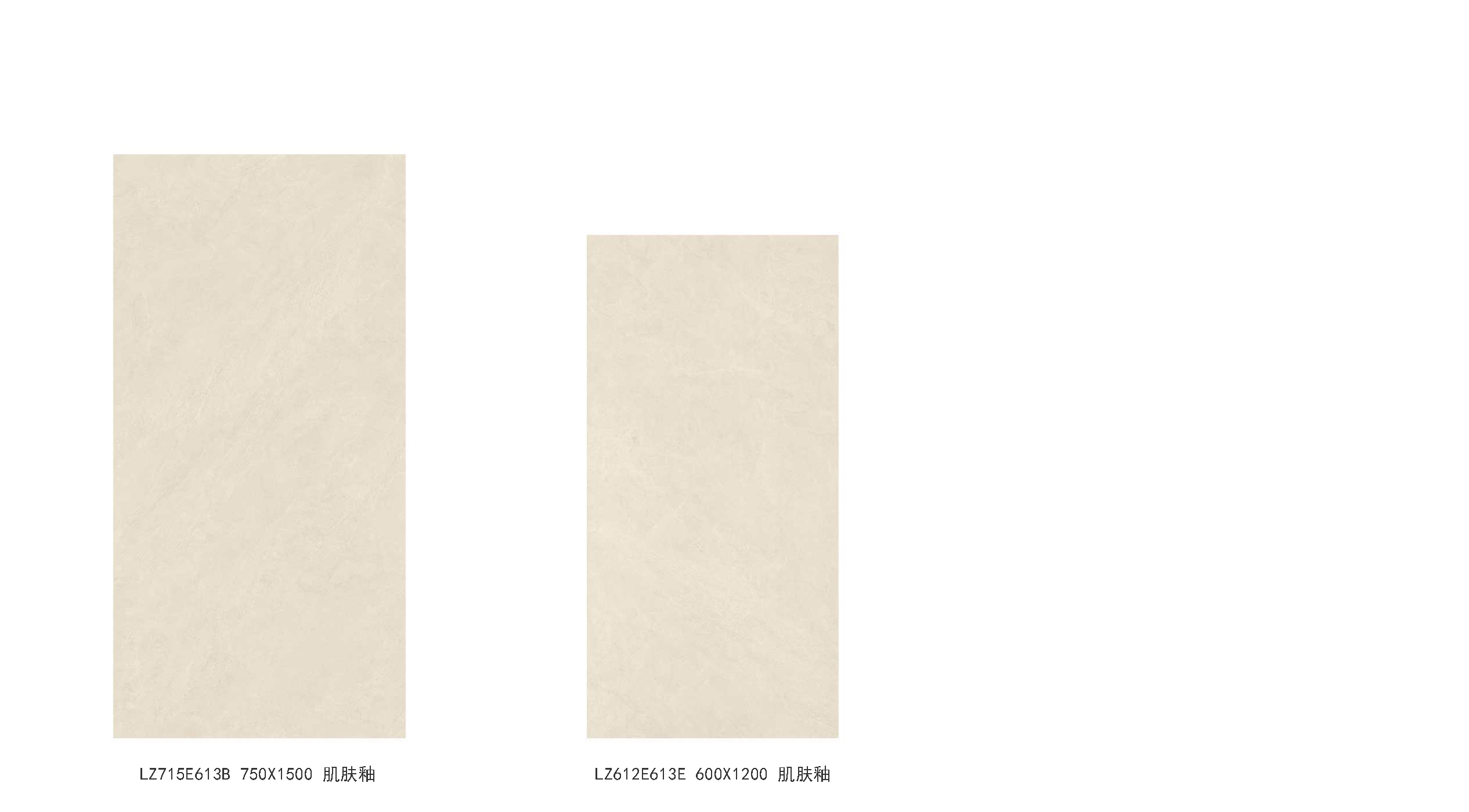 产品图